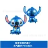 Venta al por mayor de globos de aluminio de dibujos animados de Stitch y Bebé Estrella para ceremonias y fiestas de cumpleaños infantiles