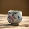 Taza de té Retro Ru Kiln Taza Maestra Taza de té Pieza abierta Cerámica para el hogar Juego de té Kung Fu Taza de té Individual Taza de té Personal