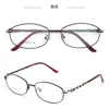 Nuevas Gafas de Negocio para Mujer Montura Completa Cepillada Elegantes Versátiles para Miopía Se Pueden Vender al Por Mayor y en Lotes Mixtos
