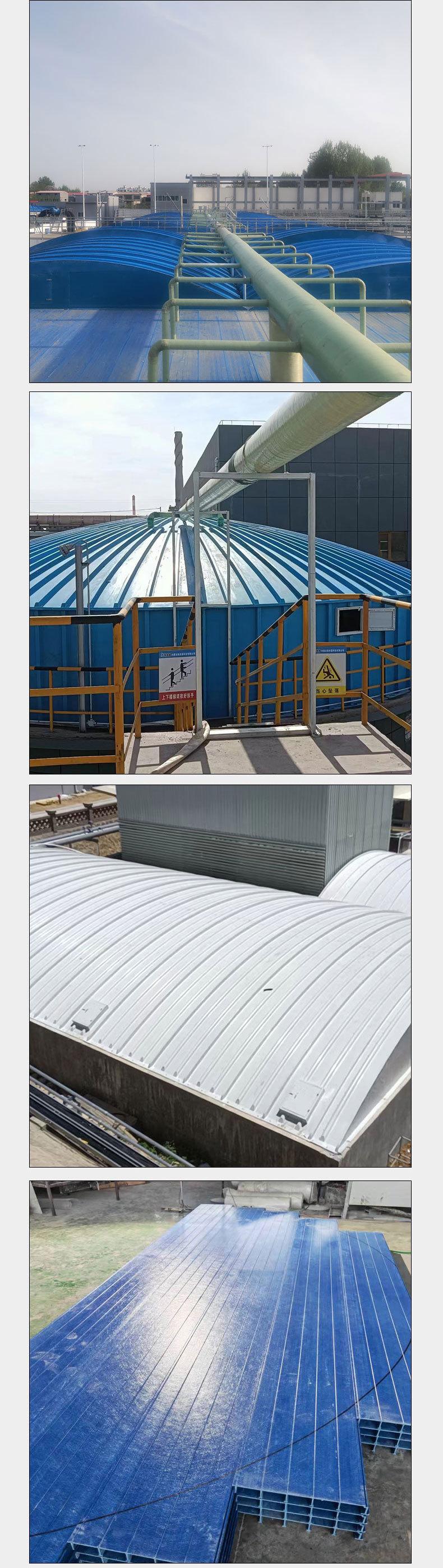 污水池盖板_13.jpg