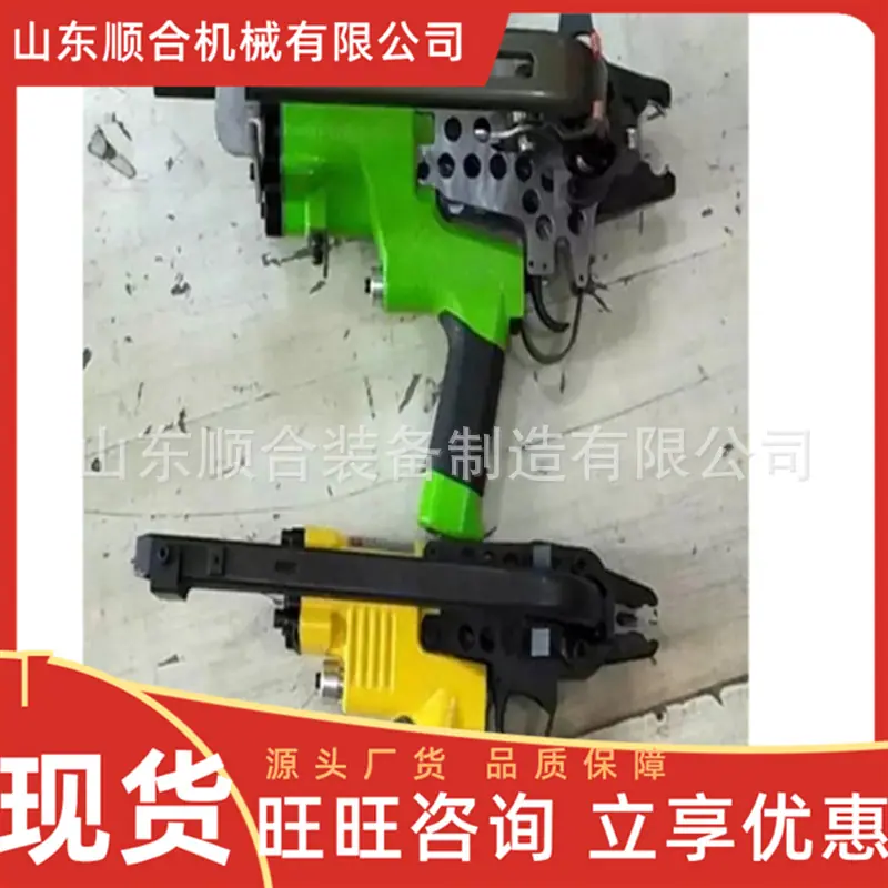 微信截图_20250916095628