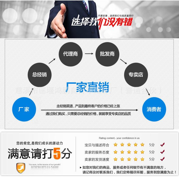 详情_18