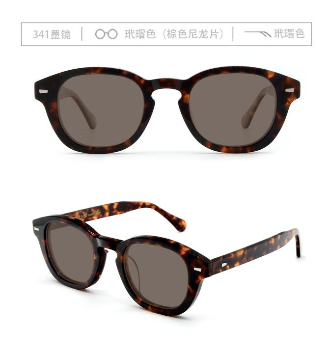 玳瑁色（棕色尼龙片）.jpg