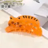 Serie Animal Acetato Pinza de Garra Perro Manchado Tigre Gato Garra de Cabello Juguetona Corazón de Niña Pinza Tiburón de Cabello Accesorio para el Cabello