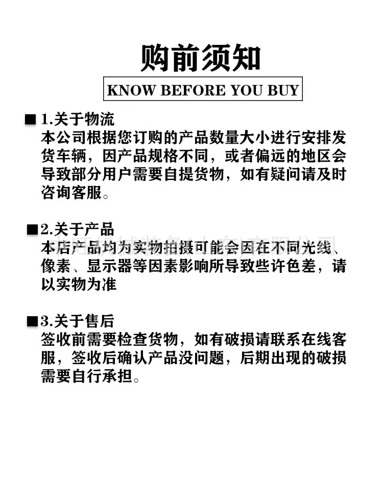 电动叉车详情页_12.jpg