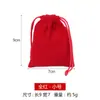 Er Lifan bolsa de veludo joias joias cinto bolsa com cordão bolsa da sorte brocado pequena bolsa de pano texto brincar bolsa de armazenamento de joias lote