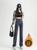 Pantalones vaqueros con forro polar para mujer, otoño e invierno, nuevos, de cintura alta, cortos, estrechos y rectos, con diseño grueso y sensación de sensación.