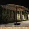 Patio de Ocio Parasol Exterior de Gran Tamaño Soporte Paraguas Grande Jardín Exterior Paraguas de Tres Cabezales Paraguas Publicitario Paraguas para el Sol