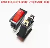 Interruptor KCD3 para cocina eléctrica, calentador eléctrico, accesorio con botón de luz para olla arrocera eléctrica multifuncional de 3500W