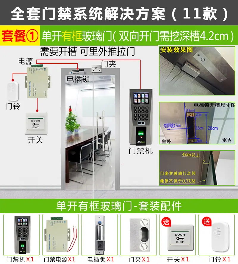 熵基F18(详情).jpg