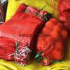 Bolsa de Malla para Patatas Bolsa Tejida Pomelo Naranja Encriptación de Nylon Bolsillo de Red Engrosado Batata Cebolla Eamedamame Sandía