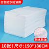 Sábana Desechable Especial Engrosada Transpirable Impermeable A Prueba de Aceite Cama de Masaje Aceite No Tejido Colchón Venta al por Mayor para Salón de Belleza