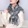 Bufanda Elegante Nueva Estilo Páramo con Borlas para Mujer 2026, Chal con Protección Solar y a Prueba de Viento para Viajes y Fotografía, Bufanda de Algodón y Lino de Seda