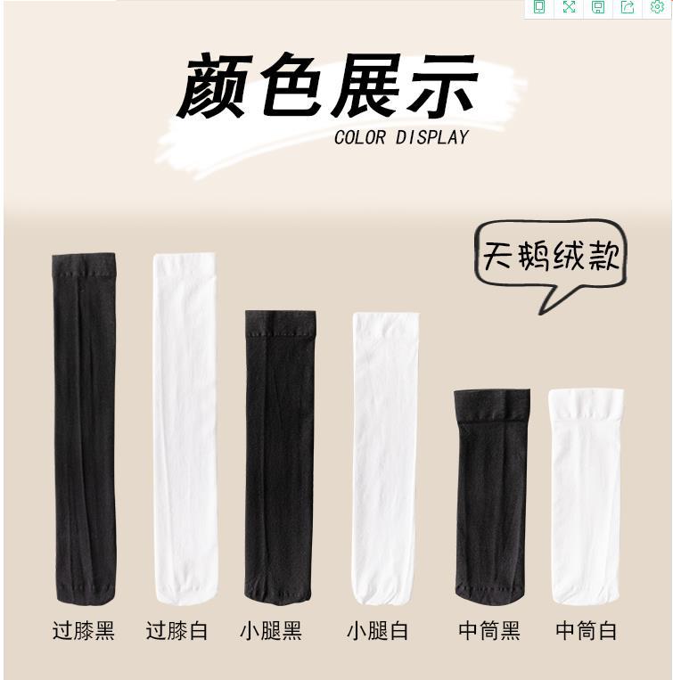 360截图20210429143935754