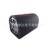 Subwoofer ativo jovem 10 polegadas cobertor ativo tipo túnel YD-0110