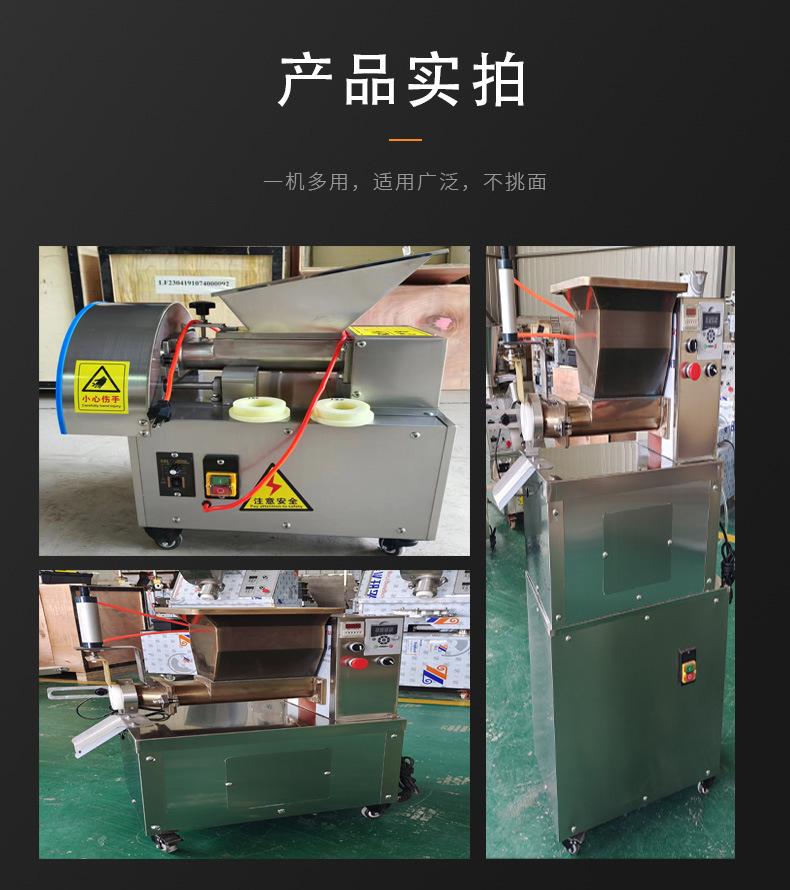 产品实拍.jpg