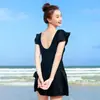 Traje de Baño Falda Boxer de una Pieza para Mujer en Verano, Cubre Vientre y Aspecto Adelgazante, Natación en Aguas Termales, Sexy de Talla Grande Color Sólido Conservador