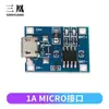 Placa de Carga para Batería de Litio 18650 Tp4056 3.7V 3.6V 4.2V Protección contra Sobrecarga y Sobredescarga 1A