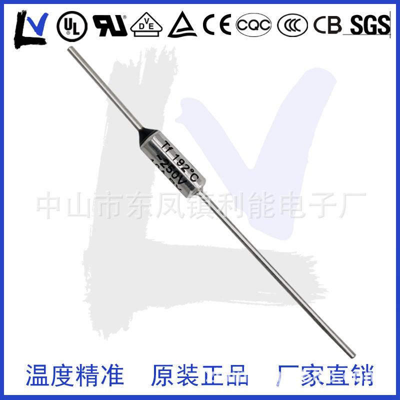 192 拷贝