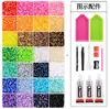 Atacado best-seller transfronteiriço 48 cores 60 cores strass de fundo plano 15 grades 40 grades conjunto de strass de resina strass AB acessórios de decoração para nail art