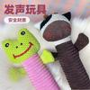 Juguete para Perro Peluche Vocal Dibujos Animados Muñeco Juguete para Mascota Auto-Hei-Hei-aburrido Interactivo Resistente a la Mordida Juguete para Perro