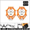 Crampones de escalada, cubrezapatos antideslizantes, púas para zapatos de nieve para exteriores, engrosados y resistentes al desgaste, crampones del noreste, púas de cadena, garras de nieve, agarres de hielo para suela de zapato