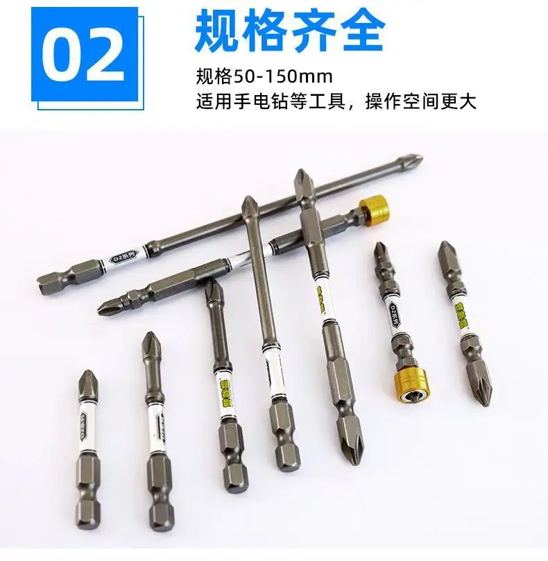 详情页-10