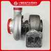 Turbocompresor H1E 3802257 3527123 3527107 3528789 3919219 3915044