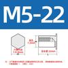 Acero Inoxidable Acero al Carbono Zinc Azul y Blanco Espárrago de Remachado a Presión para Agujero Ciego Fabricante Bso-3.5M3M4M5 Agujero Inferior 5.4 Hexagonal Presión
