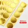 Alicates Manuais de 50mm para Adesivos de Carimbo, Várias Cores Disponíveis, Adesivos Redondos de Medalha de Engrenagem Adesivos, Adesivos Serrilhados Carimbados
