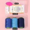 Venda Direta da Fábrica Kit de Costura Mini Portátil para Uso Doméstico, Conjunto de Costura Durável de Alta Qualidade, Caixa de Costura DIY Artesanal