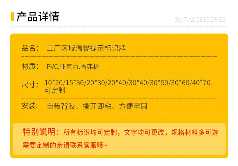 详情页-格莱克_09.jpg