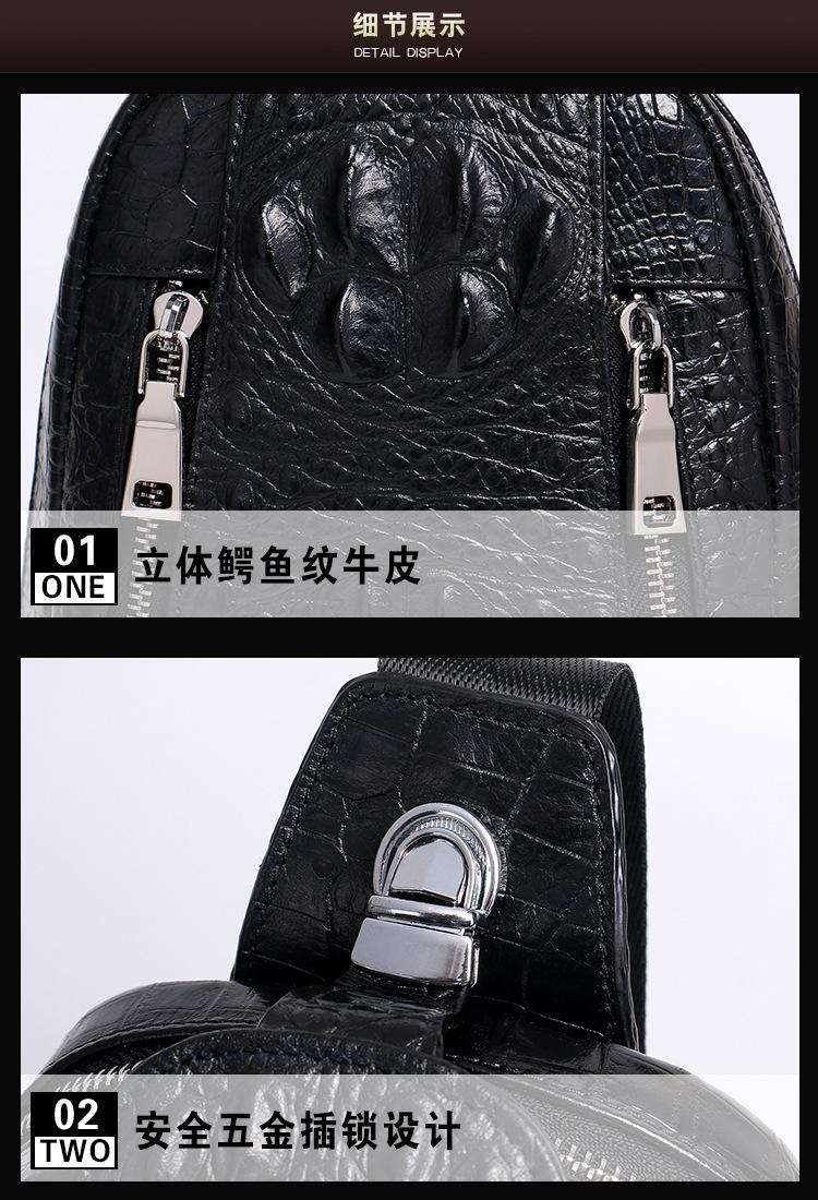 一键复制_20200930102958