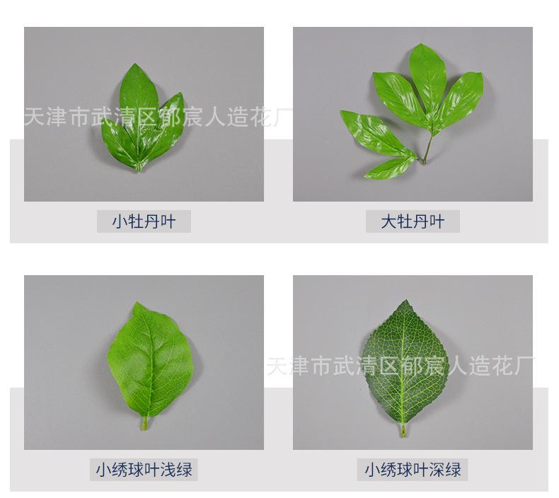 详情_05.jpg