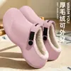 Nuevas Zapatillas de Algodón Impermeables 2026 para Mujer, Ropa de Casa de Invierno, Antideslizantes, Cálidas, Felpudas, Suela Gruesa, Zapatillas de Algodón con Dibujos Animados para Mujer