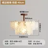 Lámpara de araña de cristal de lujo ligero francés estilo perla crema retro lámpara de celebridad de internet para sala de estar lámparas de iluminación de vidrio simples para dormitorio comedor