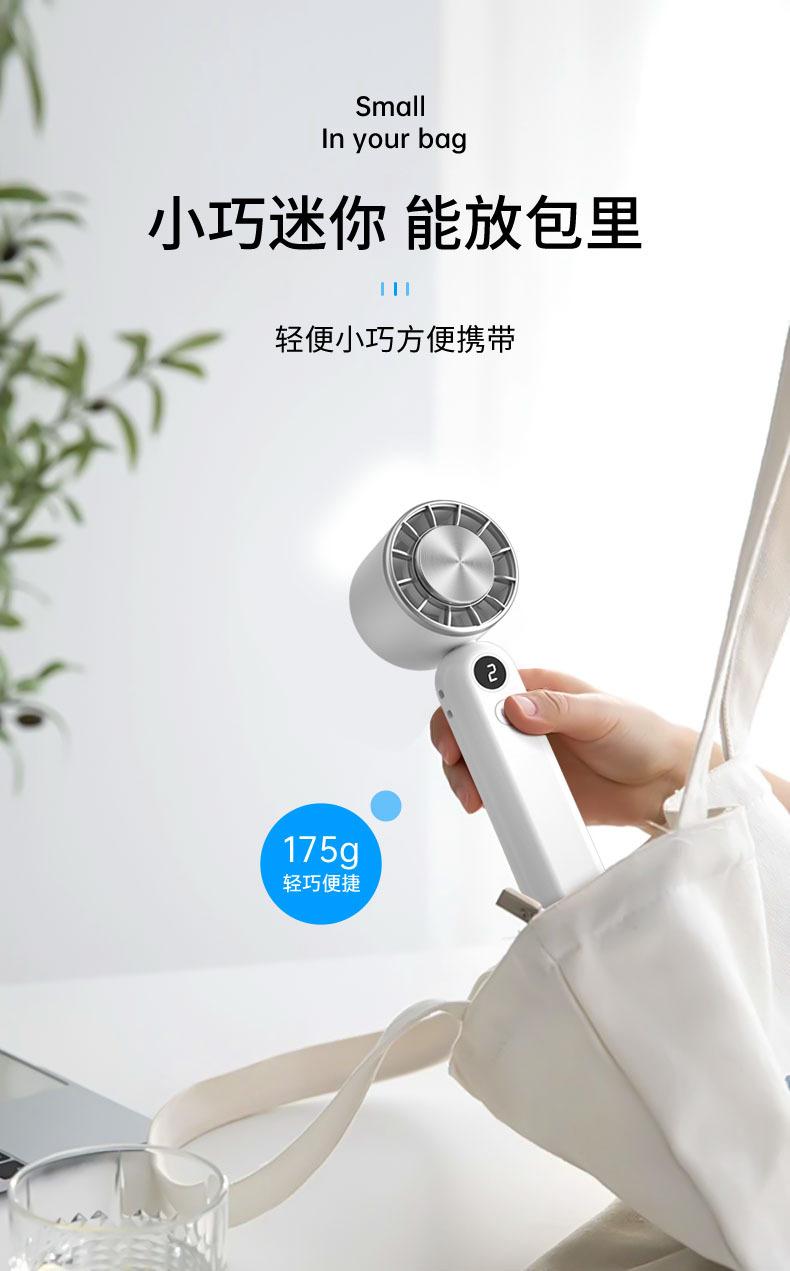 详情页7