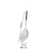 Espumadera de Acero Inoxidable 304 Engrosado para Uso Doméstico, Colador para Fideos, Espumadera de Cocina para Freír, Colador de Malla