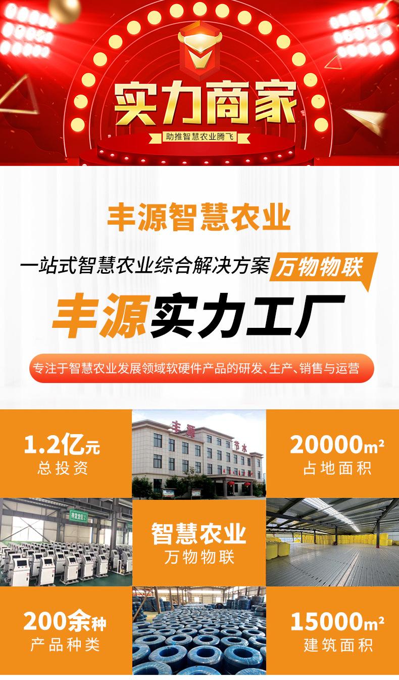 过滤器_01.jpg
