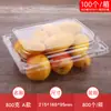 Caja de Plástico Desechable Personalizada para Frutas de Mascotas, Bandeja Transparente Fresca, Caja Espesa para Cortar Frutas, Caja de Empaque para Frutas y Verduras
