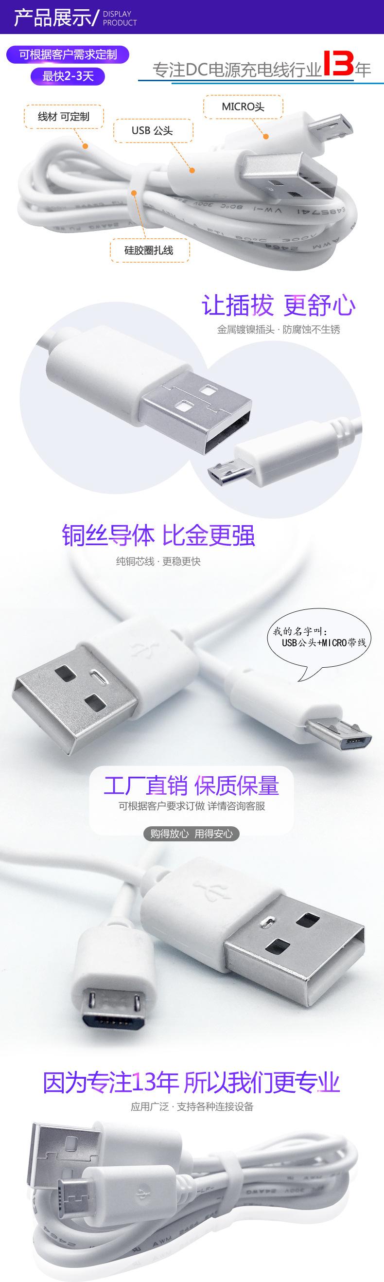 5 产品展示 .jpg
