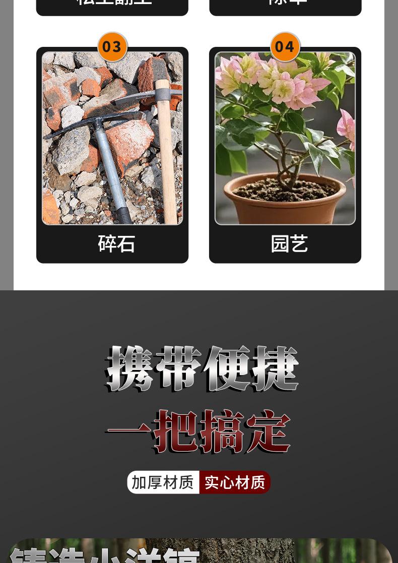 详情_08.jpg