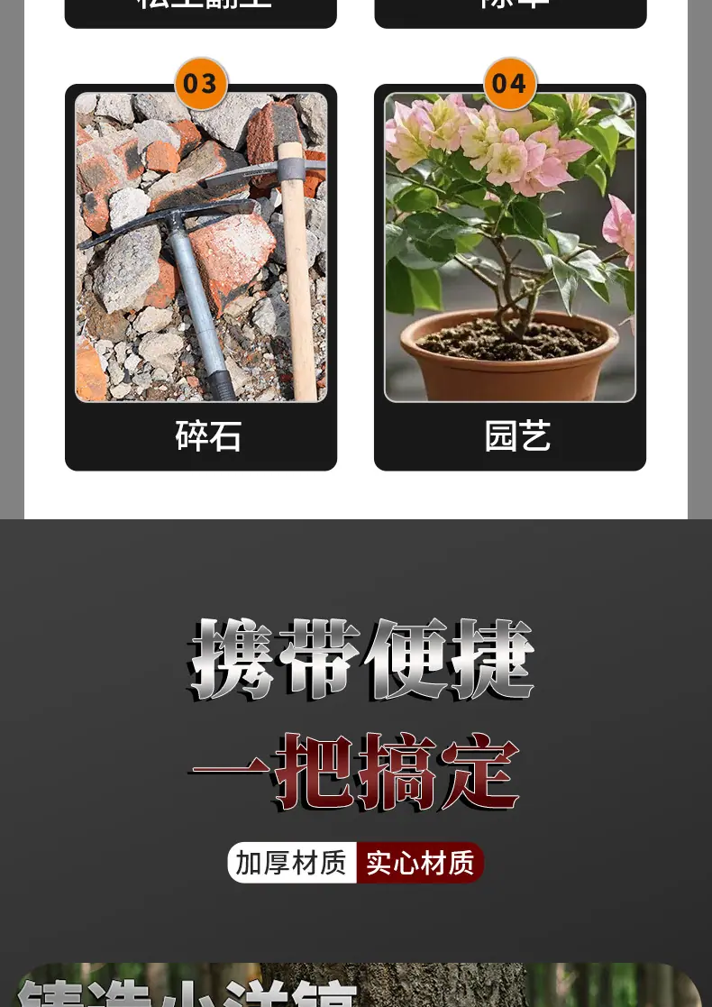 详情_08.jpg