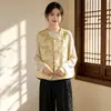 Calidad garantizada, seda, antiedad, estilo chino nuevo, chaleco retro, top básico para mujer, conjunto de pantalones de pierna ancha, colección de otoño
