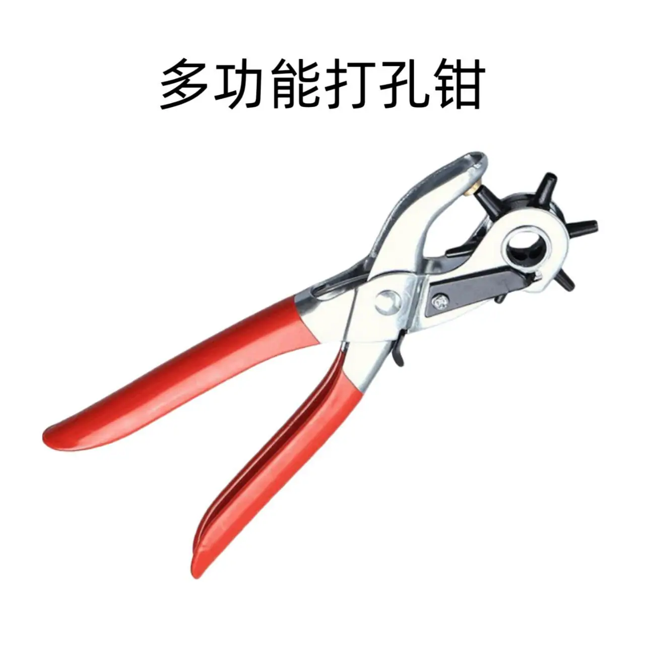 微信图片_20260105183254_573_7.jpg
