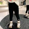 Leggings de Canalé para Niñas con Diseño de Conejo, Estilo Primavera y Otoño, Pantalones Largos Casuales de Moda Coreana para Niñas Jóvenes