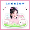 Ornamento Elétrico Vibratório de Mesa Meng Ziyi Estilo Igual do Tiktok Suporte Papel Plástico Selo Periférico