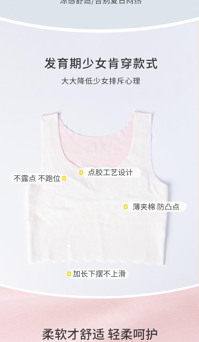 8801_03.jpg