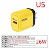 Cargador transfronterizo nuevo de 120 W, combinación de colores macarrón, carga súper rápida, acuerdo completo PPS, cargador de doble puerto A C