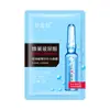 Máscara Facial Série de Frutas Ye Xianyan Hidratante, Anti-Rugas, Clareadora e Hidratante Produtos Genuínos para Cuidados com a Pele Fornecimento Direto da Fábrica Atacado